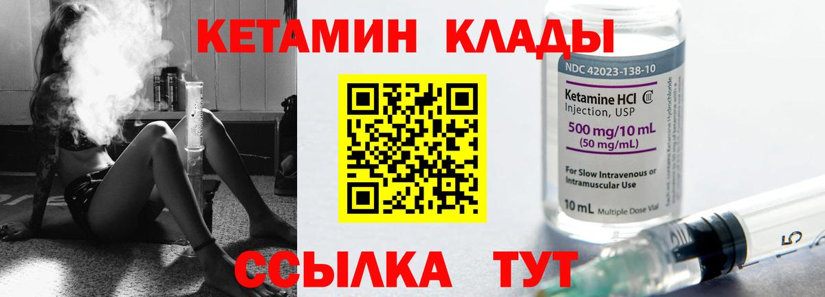  Cocaine Грозный