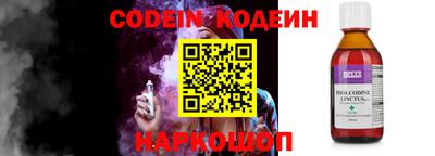 круглые Балаково