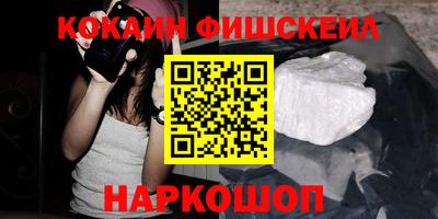 круглые Балаково