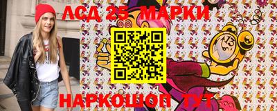 ешки Балахна
