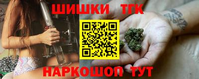круглые Балаково
