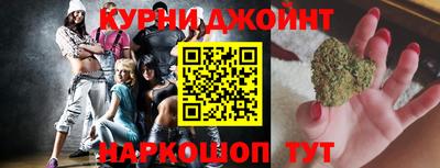 круглые Балаково