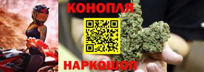 круглые Балаково
