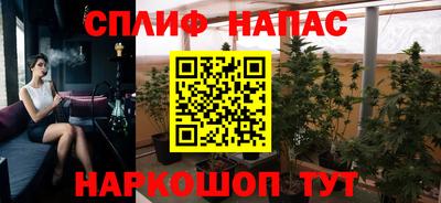 круглые Балаково
