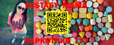 круглые Балаково