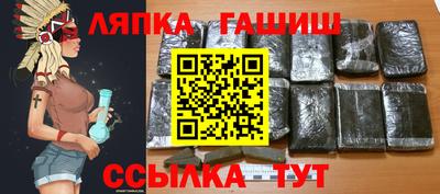ешки Балахна