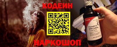 круглые Балаково