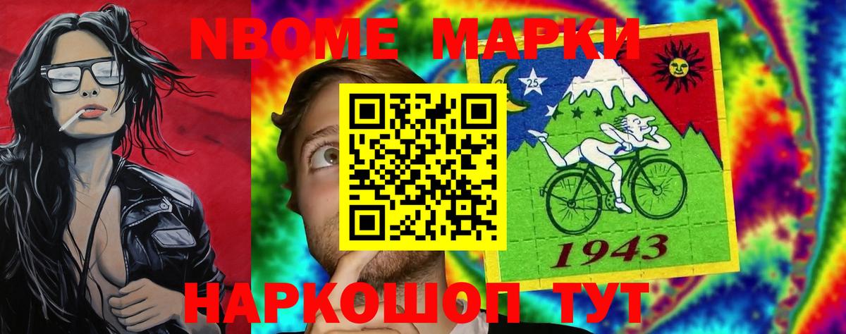 Грозный  LSD-25 экстази ecstasy  Лсд 25 экстази кислота  Вход с VPN 